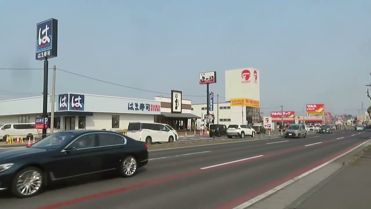 ２０２６年４月５日 青森県八戸市 めまぐるしく変化する八戸状況 八戸市中心街付近・石堂付近・河原木団地付近・日計付近・類家青葉付近