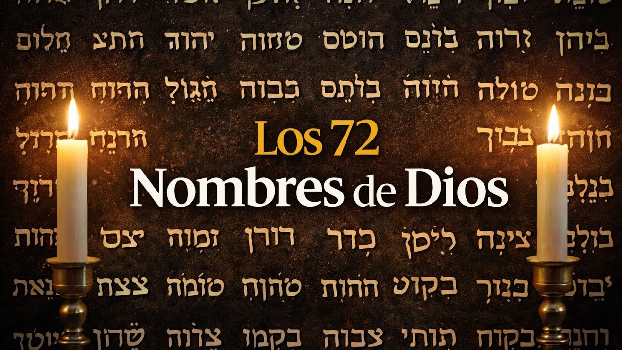 Curso 2 La continuacion de los 72 nombres de Dios    Como invocarlos #angeles