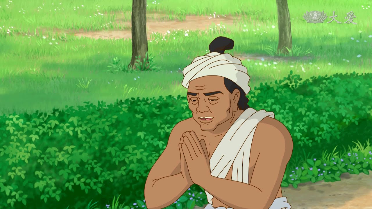 【證嚴法師說故事】20190901 - 不花錢的七種布施