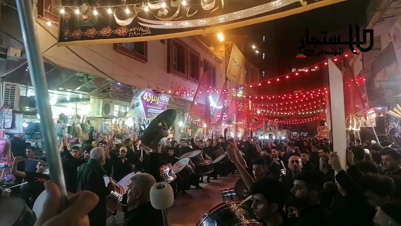 مشق تطبير طرف الحويش أولاد المرحوم المؤسس الحاج أحمد عصو | ليلة الثامن من محرم الحرام 1444هـ يا حسين