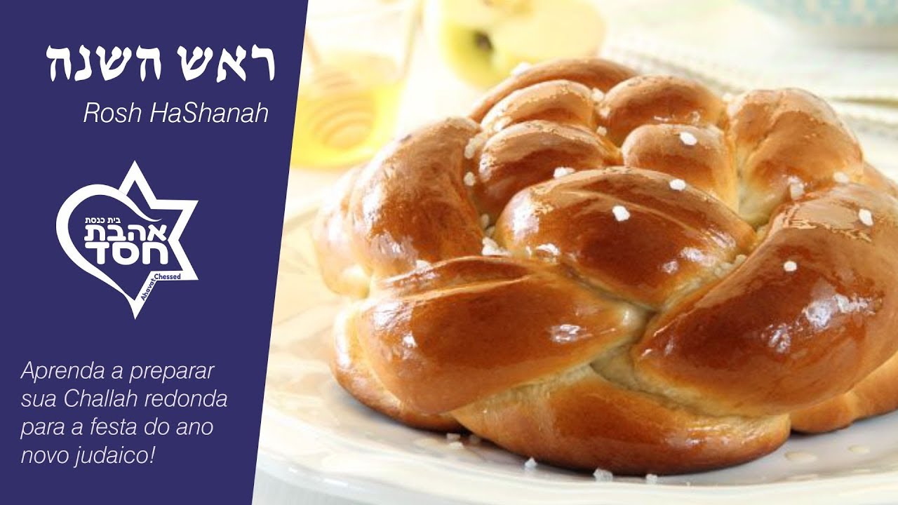 Aprenda a fazer a challah redonda especial de Rosh HaShanah!