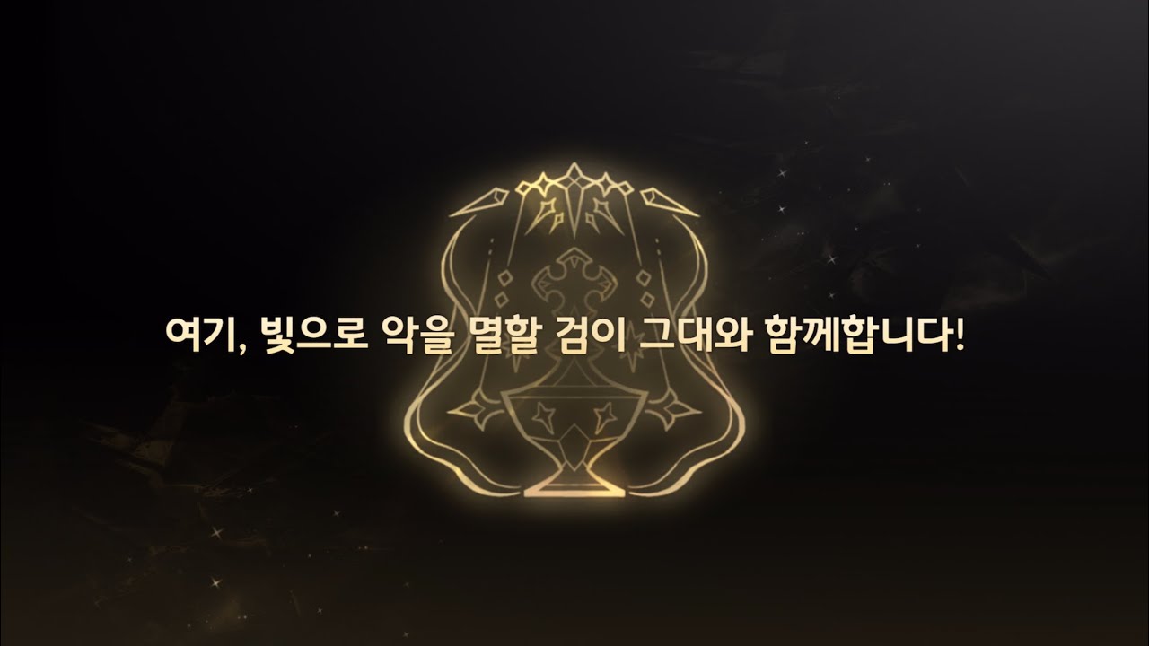 선택권 파이 쓸걸…