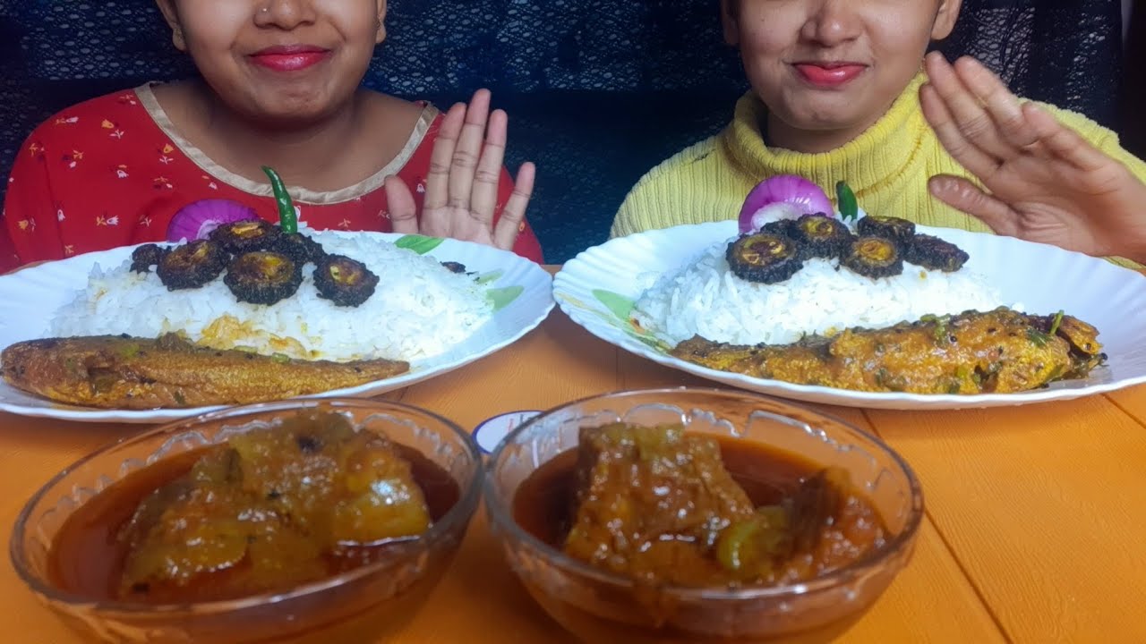 Eating uchhe fry bholamacher jhal Stingray fish#bengalifood #mukbang #viralvideo #fishcurry