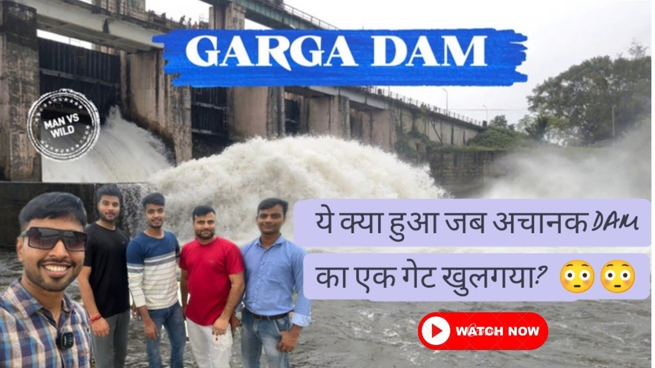 GARGA DAM BOKARO STEEL CITY #bokarovlogs #jharkhandvlog #gargadam