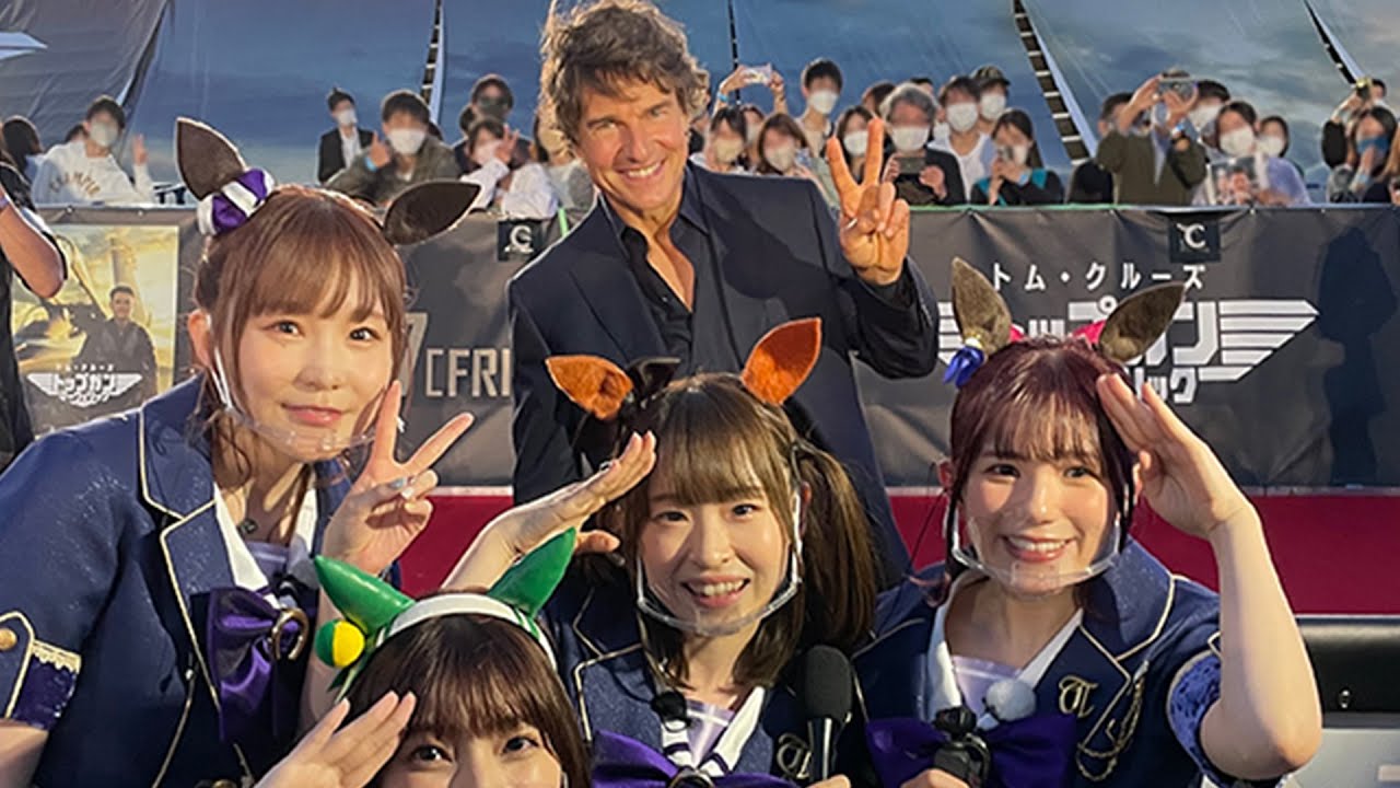 ついにトム・クルーズと歴史的対面を果たしたマヤノトップガンとウマ娘声優たちに対するみんなの反応集【ウマ娘プリティーダービー】【星谷美緒】【髙橋ミナミ】