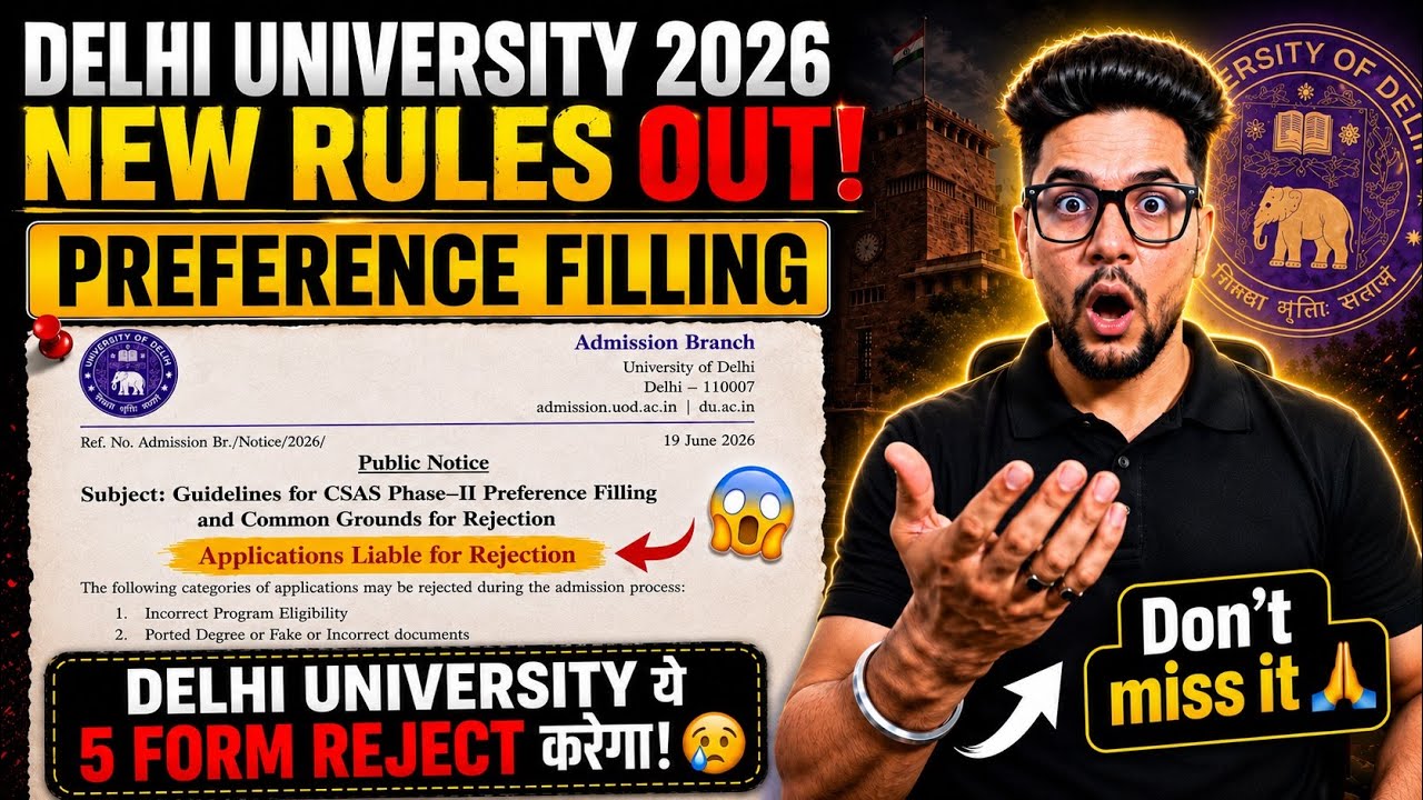 🚨 URGENT! DU New Rules for Preference Filling Out &ndash; Don&rsquo;t Make This mistake!