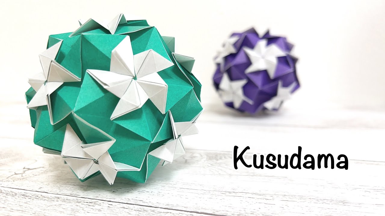 折り紙 子供の日 風車模様のくす玉を作ってみた!作り方/How to make a pinwheel patterned kusudama with origami.Modular origami.