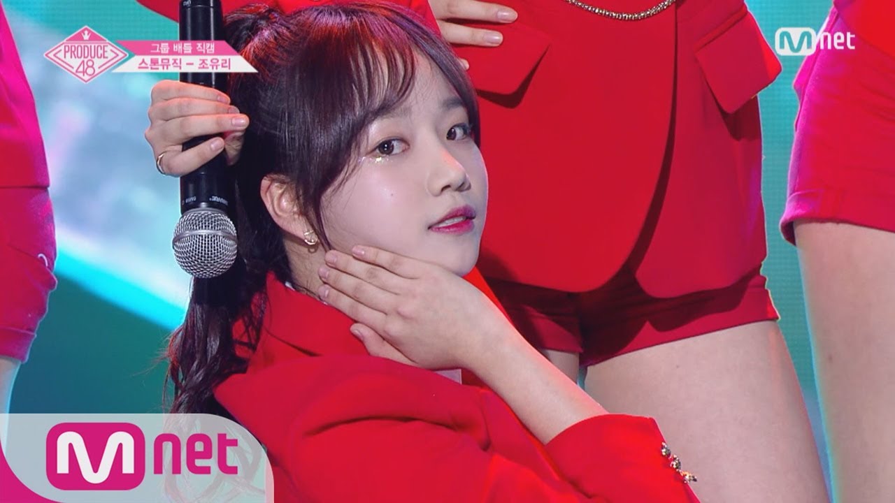 PRODUCE48 [단독/직캠] 일대일아이컨택ㅣ조유리 - AOA ♬단발머리_1조 @그룹 배틀 180629 EP.3