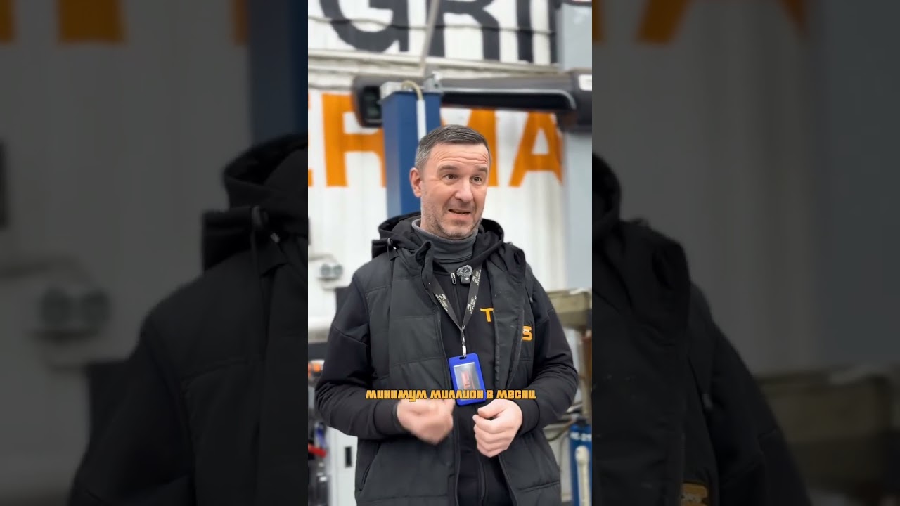 Когда Патрики диктуют цены на ТО