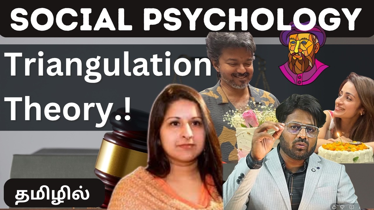 Psychology behind trisha vijay birthday celeberation and sangeetha vijay divorce case