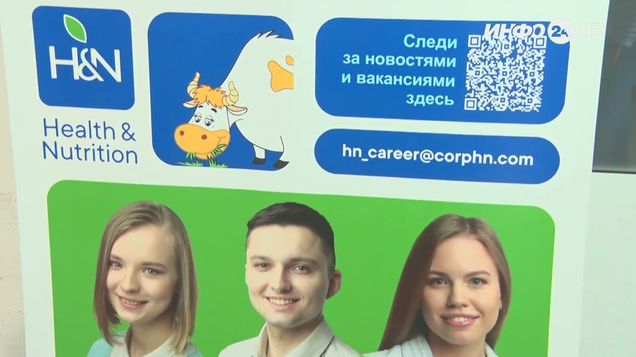 Репортаж: 