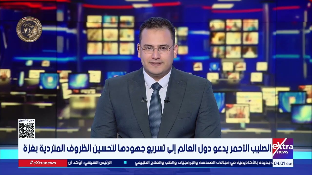موجز أخبار الـ 6 صباحاً مع محمد أنصاري