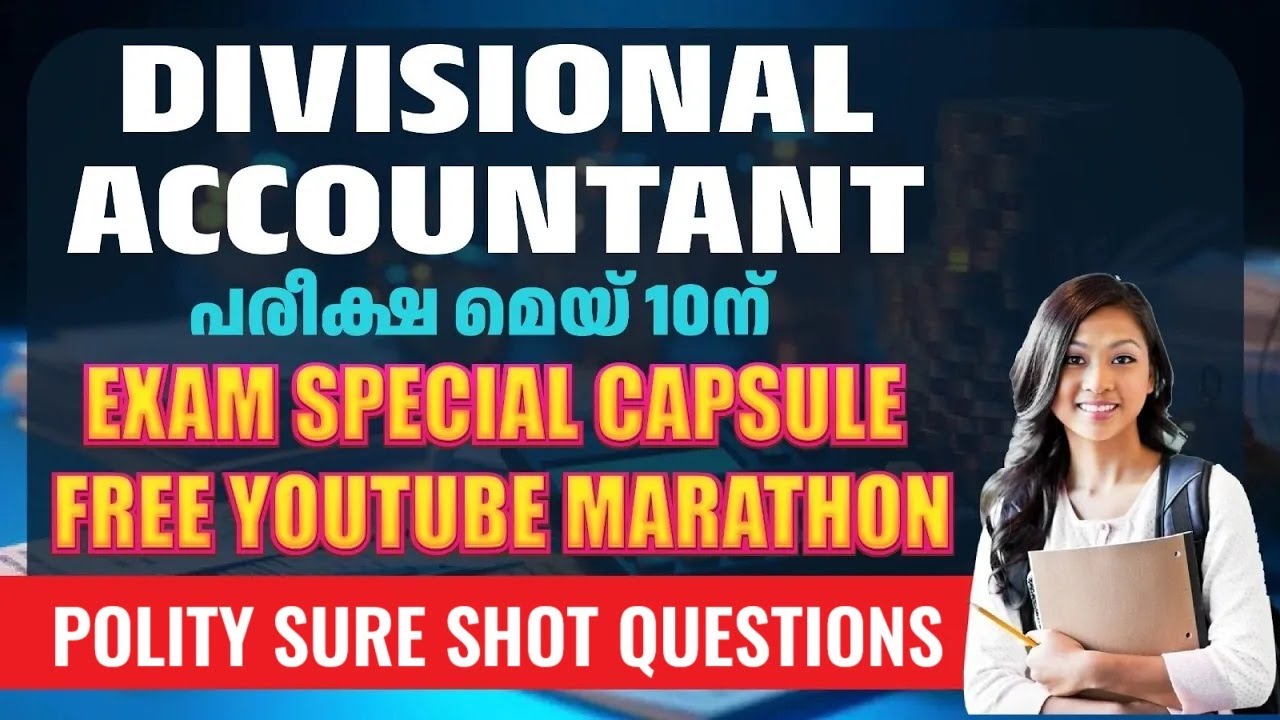 Divisional Accountant | Exam Special | Free Marathon Series | Day 8 | Indian Constitution Questions