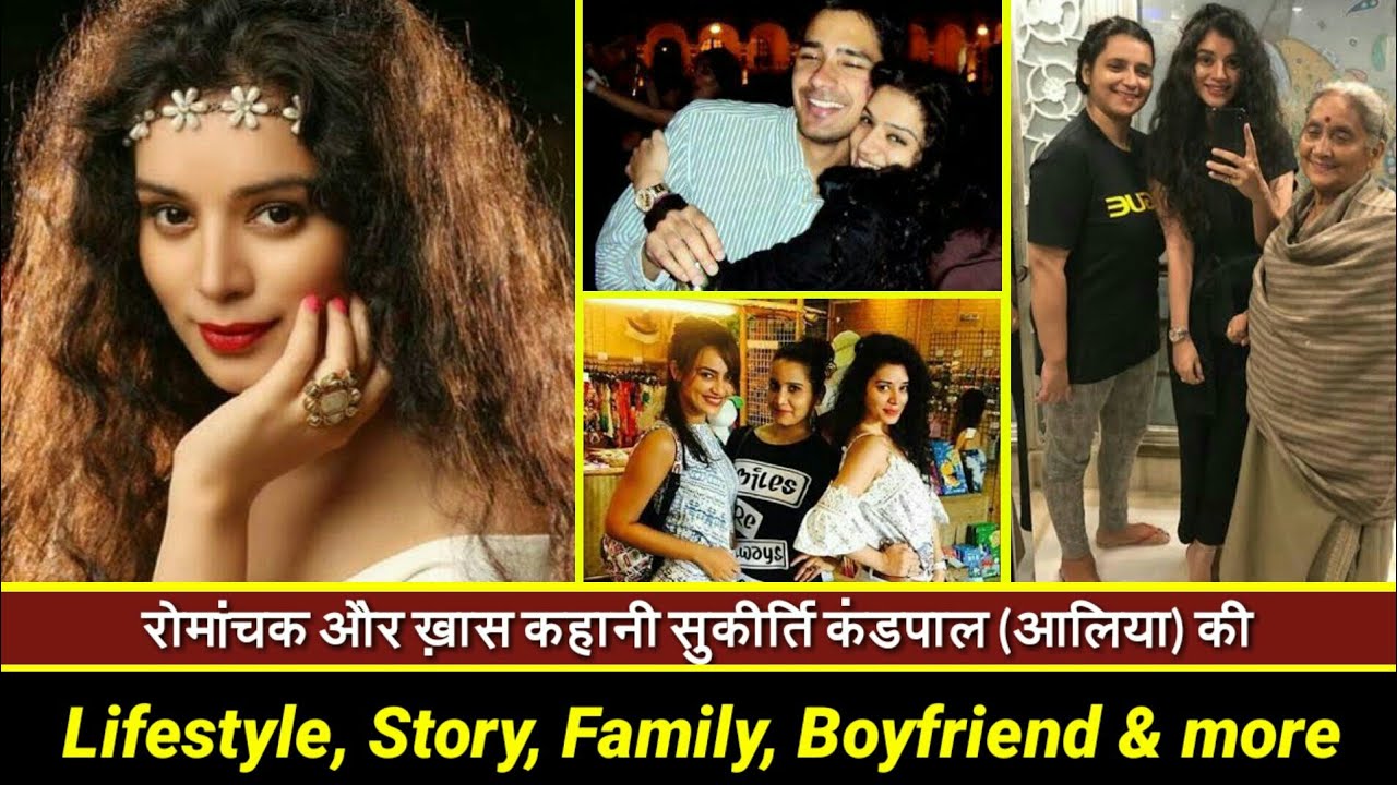 Sukirti Kandpal, (Aliya) Lifestyle। Story,Family, boyfriend, more।Story 9 Months ki,Sony TV, episode