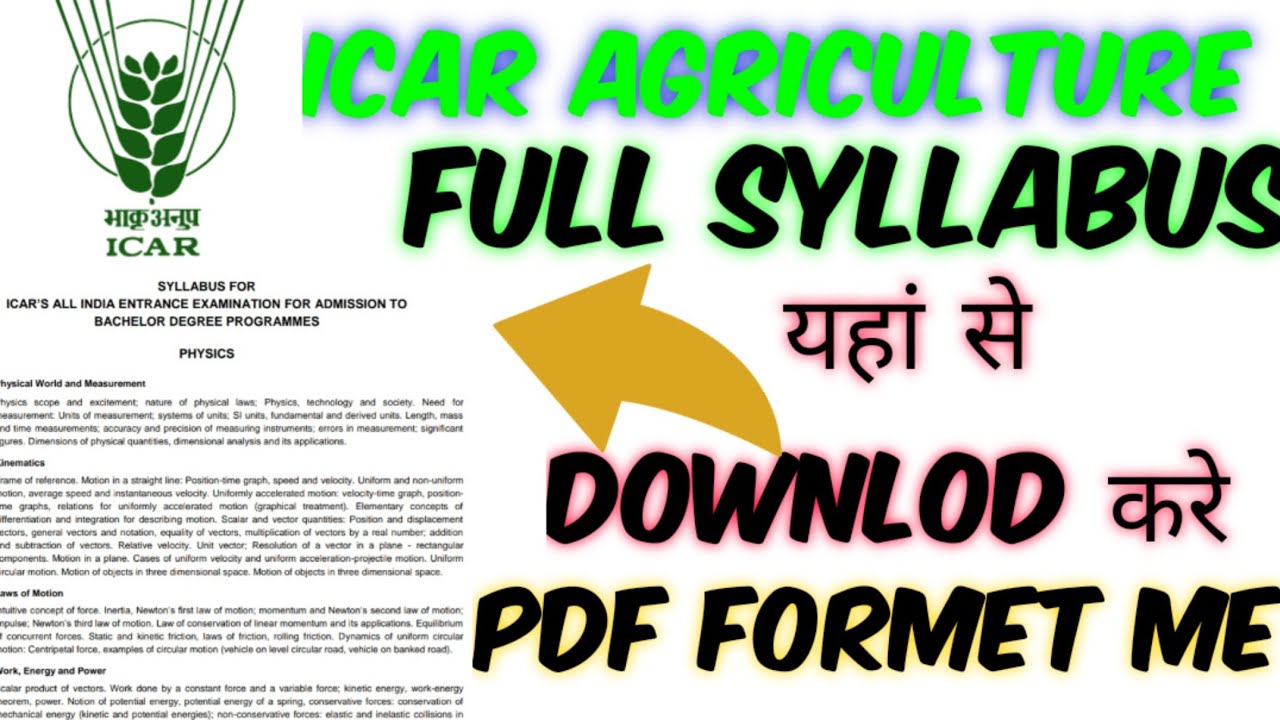 HOW TO DOWNLOAD ICAR entrance exam FULL Syllabus IN PDF Format