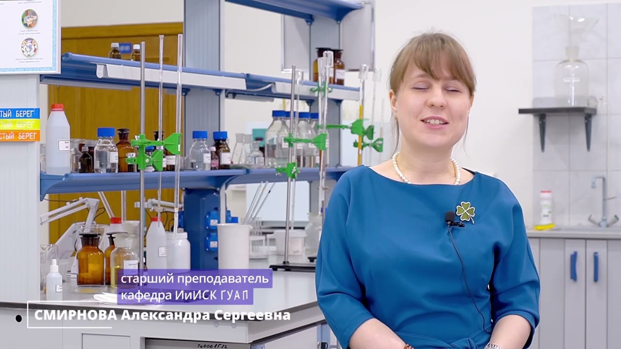 ТЕХНОСФЕРНАЯ БЕЗОПАСНОСТЬ КНВШ