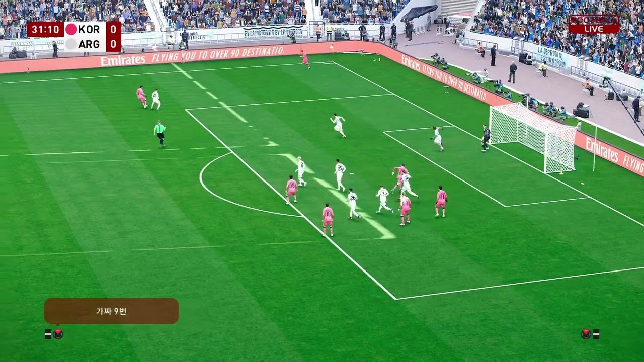 2026 월드컵 결승전 - 대한민국 vs 아르헨티나 - 전체 경기 골 - PES 게임 시뮬레이션