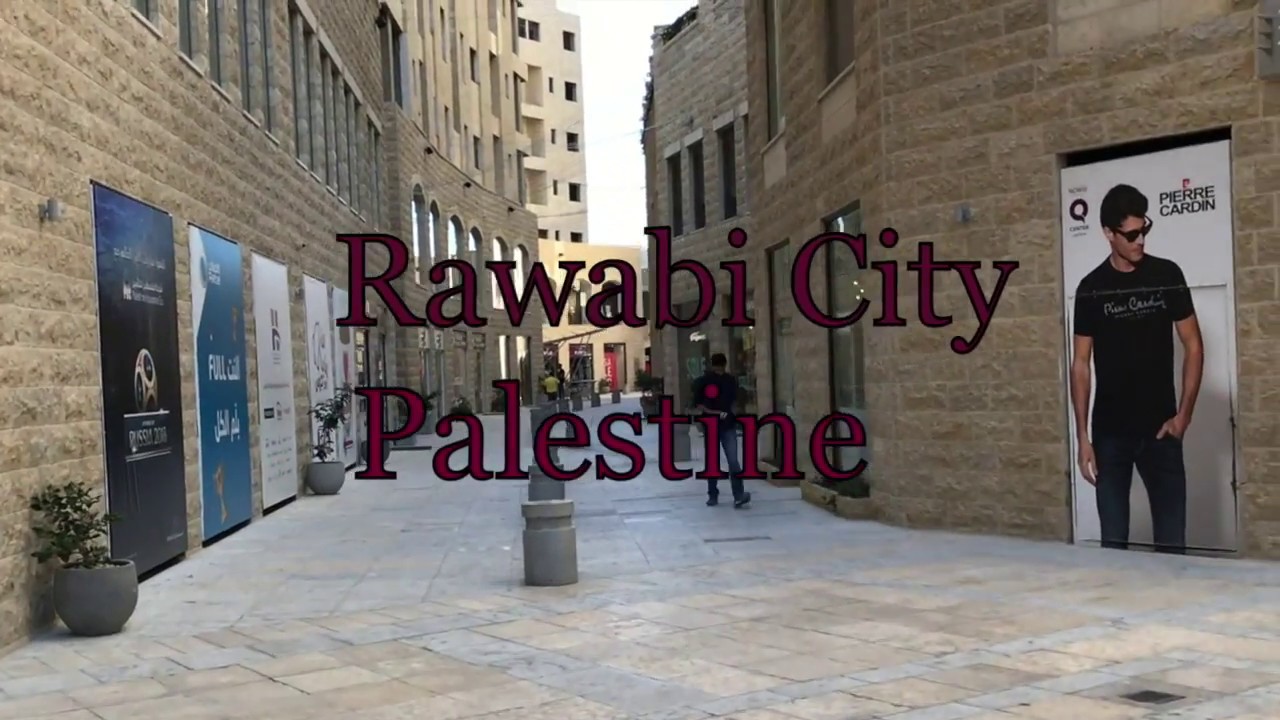 #QCenter Shopping Center #Rawabi city #Palestine ...كيو سنتر مدينة روابي