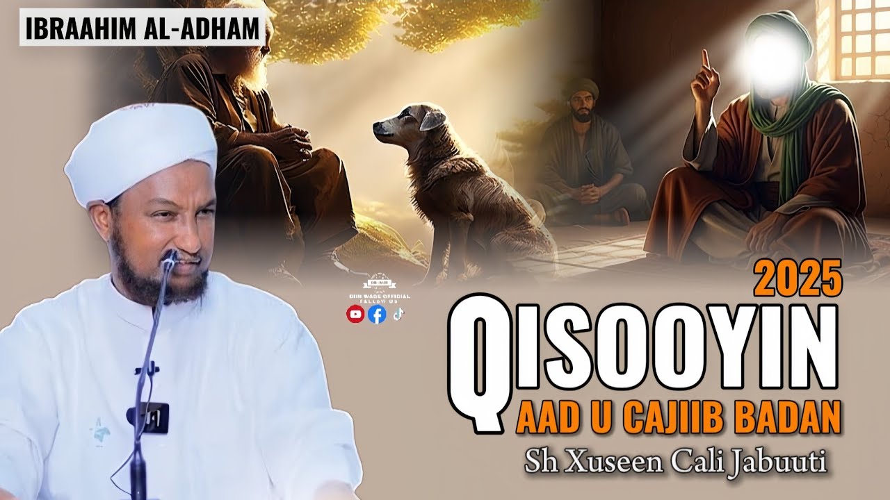 Eyga Ayaa Ika Fadli Badan Maalinta Qiyaamo | Qiso Aad U Cajiib Badan 2025 | Sh Xuseen Cali Jabuuti 