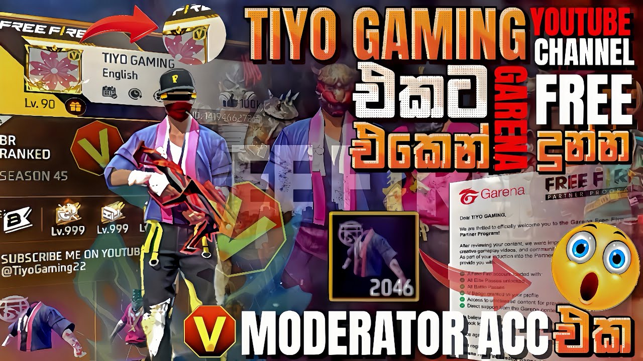 TIYO GAMING YT CHANEL එකට GAREENA එකෙන් FREE හම්බවුන 🥳| V BADGE | MODERATOR SULTHAN ACC |🥵🔥