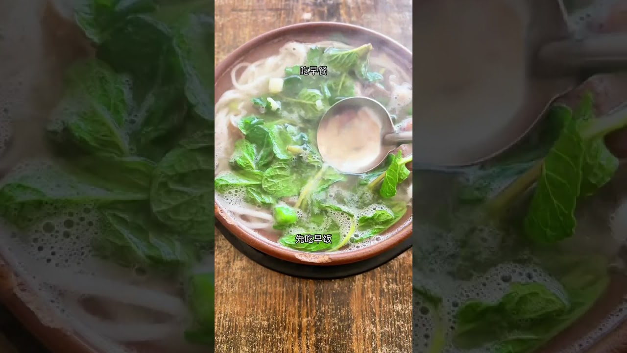 Curl Up in a Bad Mood: My 18°C Town Breakfast Adventure