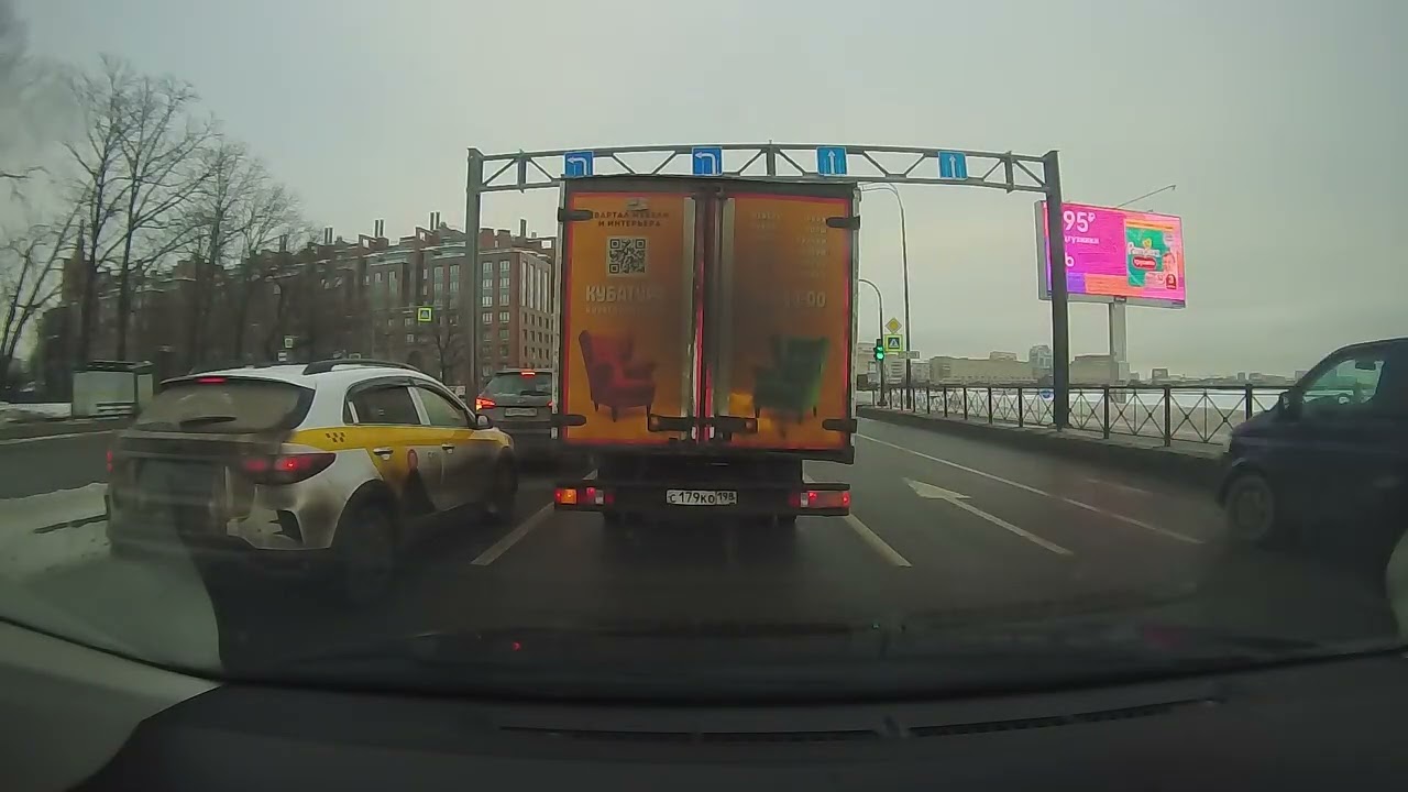Россия. Санкт-Петербург. 08.02.2026