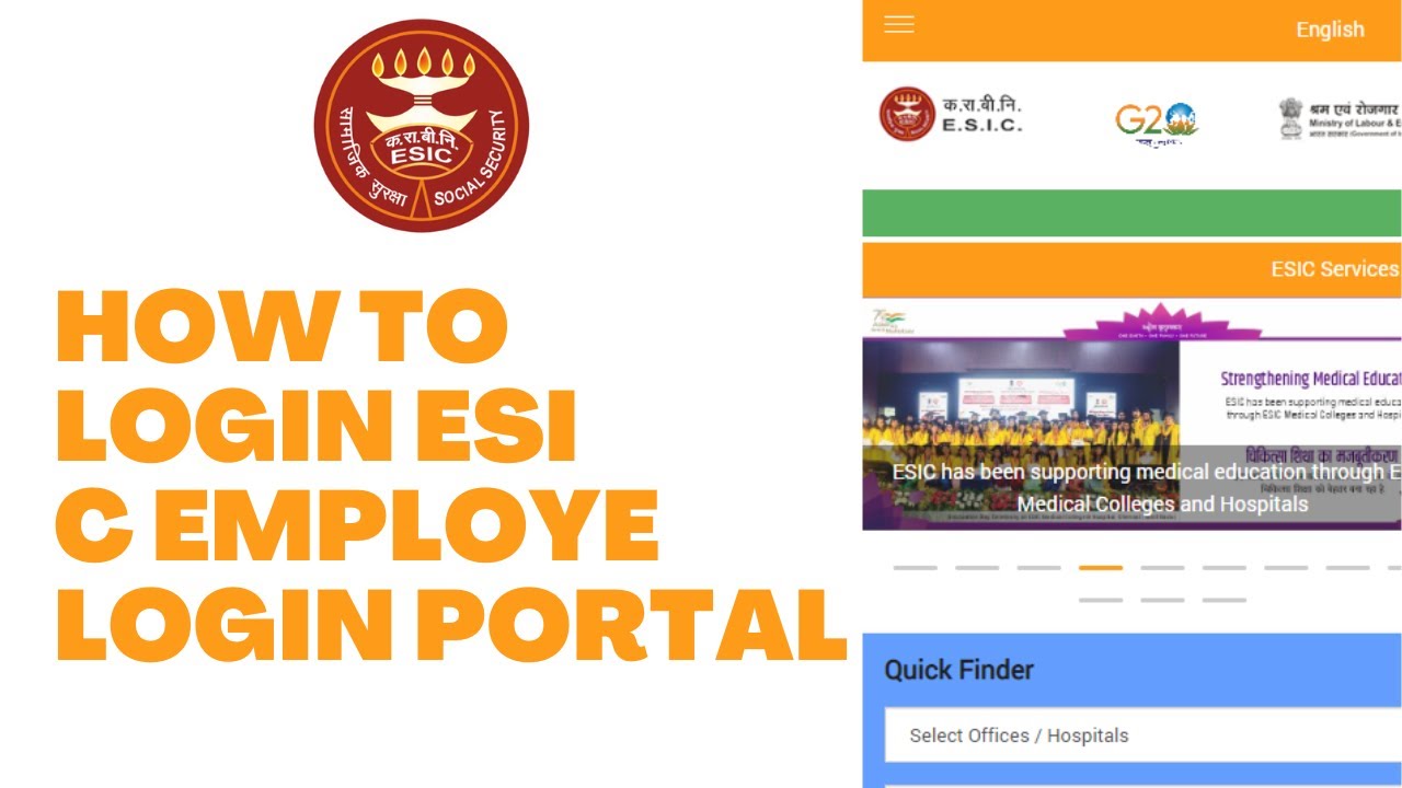 Esic.gov.in Employee Login: How to Login ESIC Employee Login Portal ⏬👇