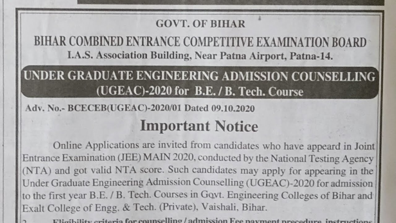 Bihar Engineering Counselling Date | Admission | Documents Required