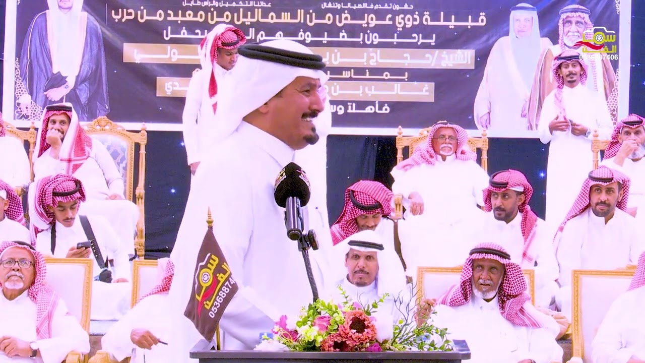 ربـاعية بين/معتق العياضي و عايض المعبدي❌عبدالله الغامدي و تركي الميزاني 🔥🔥 حفلة الجموم ٢٥/ ٤ / ١٤٤٧