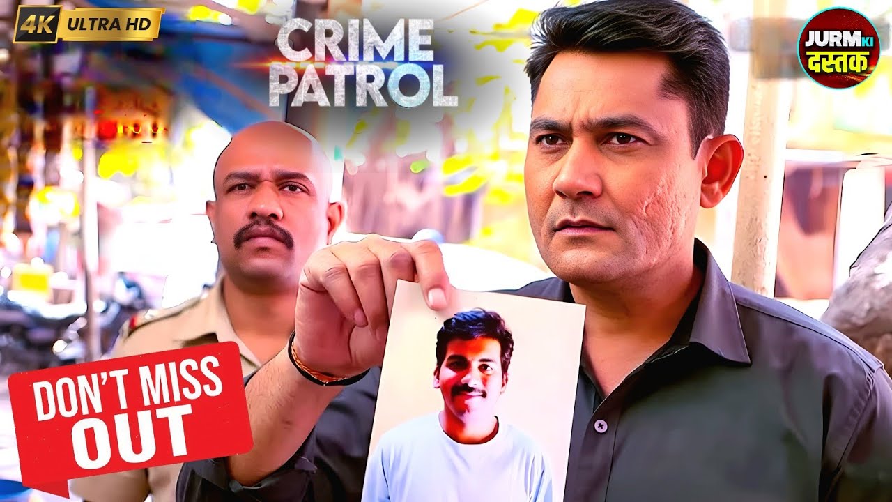 #delhi Kaand | Real Crime | Most View 2026 | Crime Patrol | Crime Story