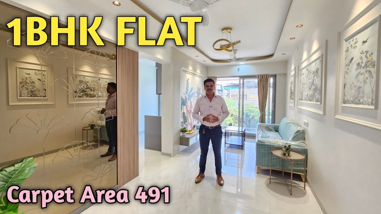 1Bhk Flat || Carpet Area 491 || हा फ्लॅट आपल्या ला आवडेल || Dombivli East 