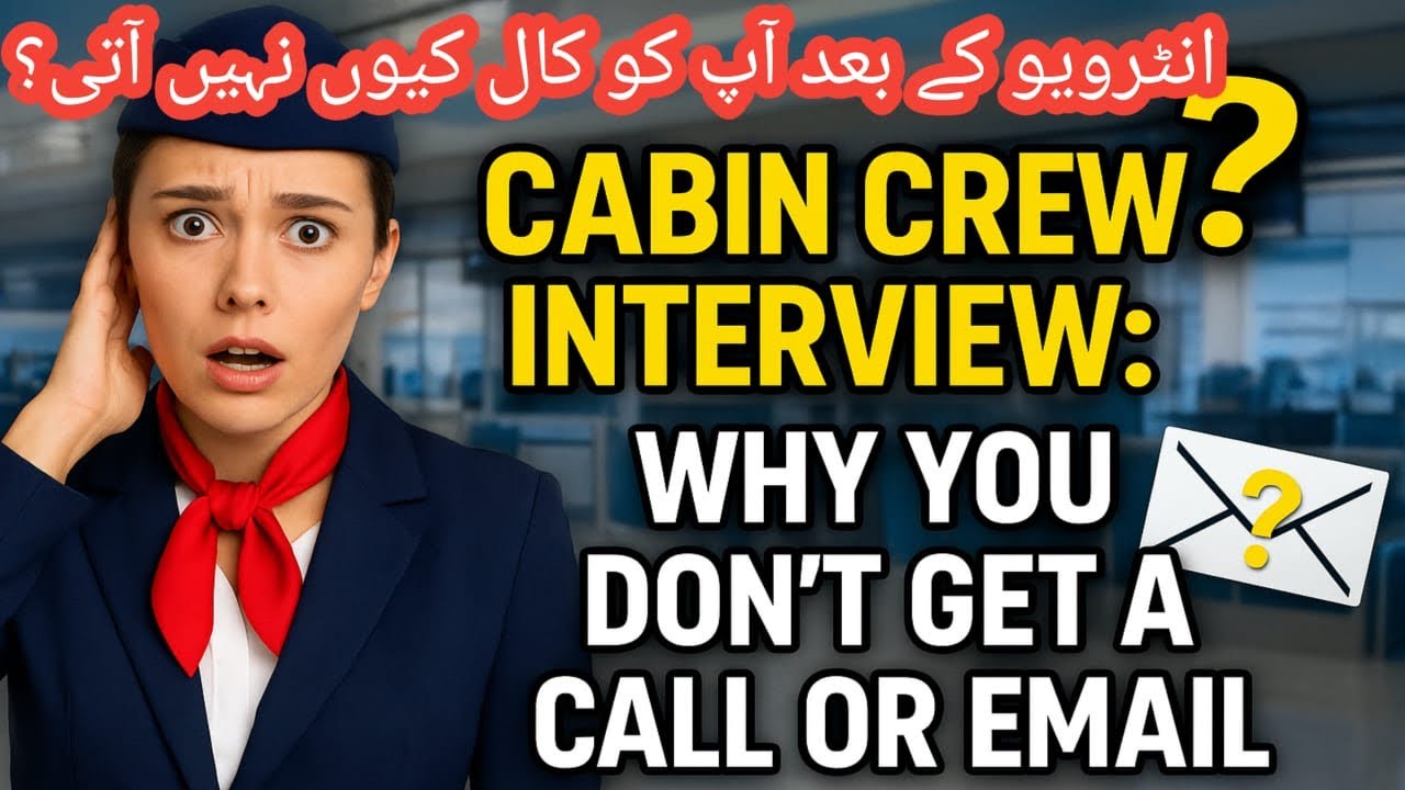 Cabin Crew Interview:Why You Don't Get a Call or Email After Applying ✈️ | Flight Attendant Tips✨