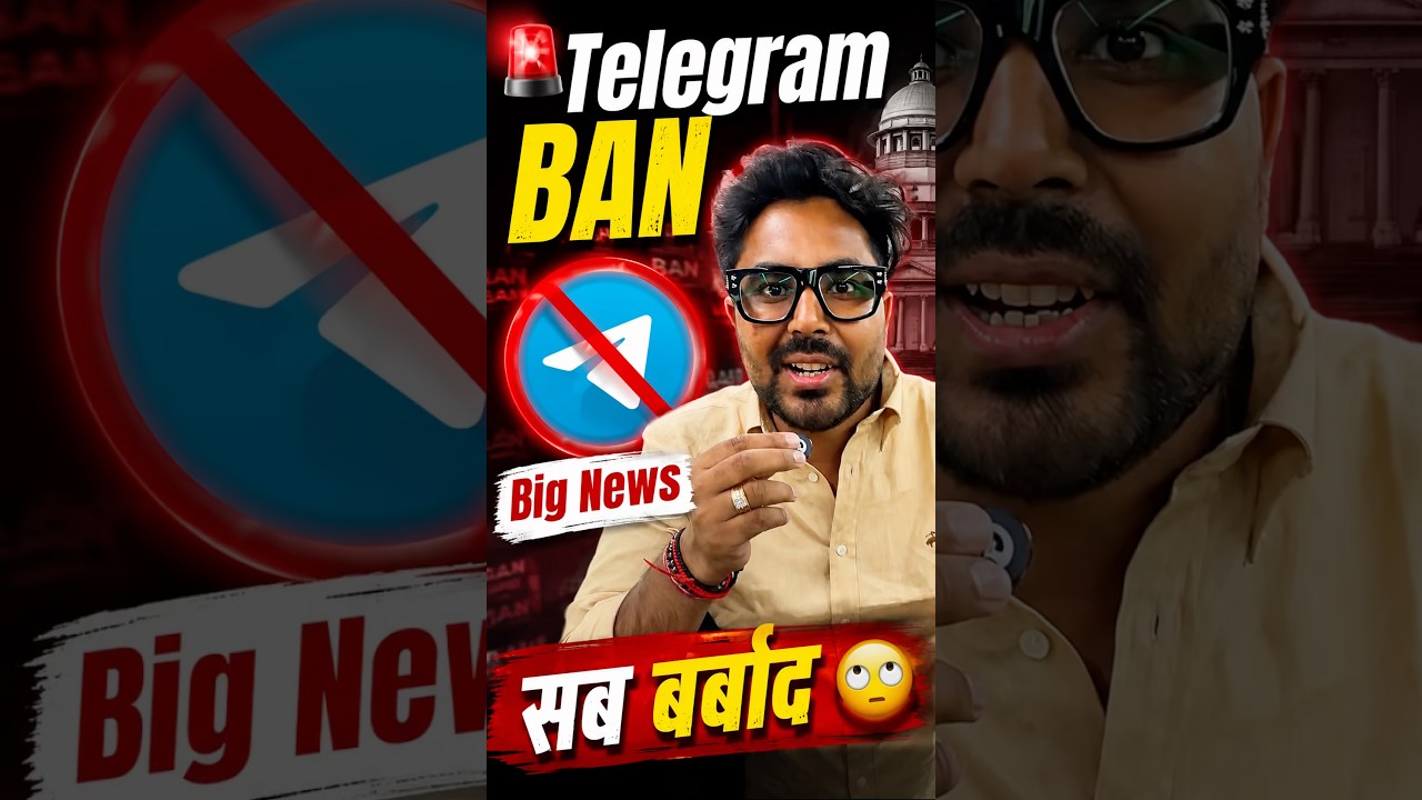 🚨 Telegram Temporarily Banned in India? | NTA Big Action Before NEET 2026 Re-Exam Gagan Pratap Sir