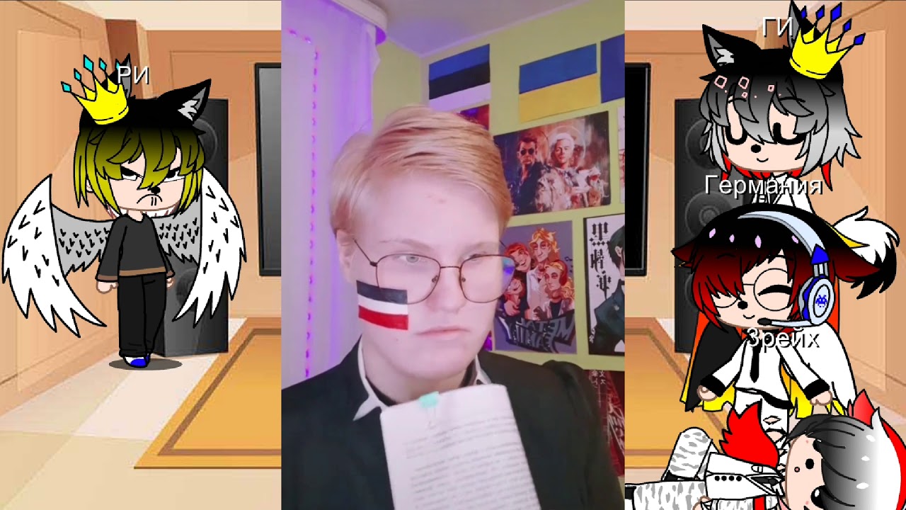 реакция стран на тик ток 😅
