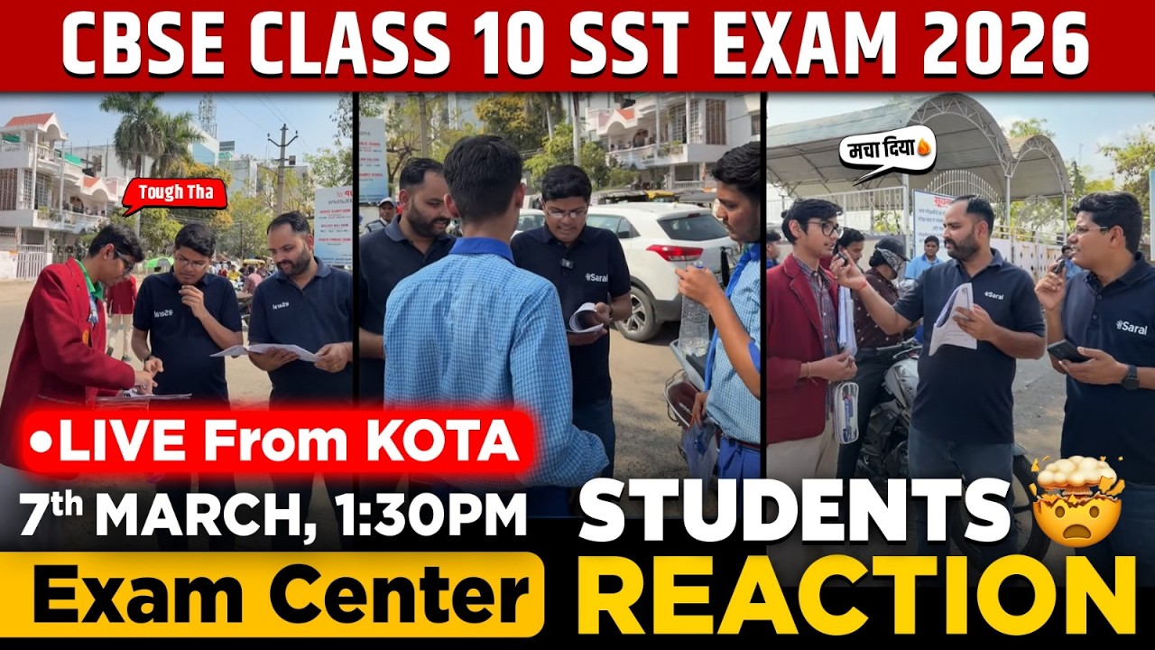 SST Class 10 Board Exam Reaction 2026 🔥| Lengthy 😱 | Students Reaction 😨