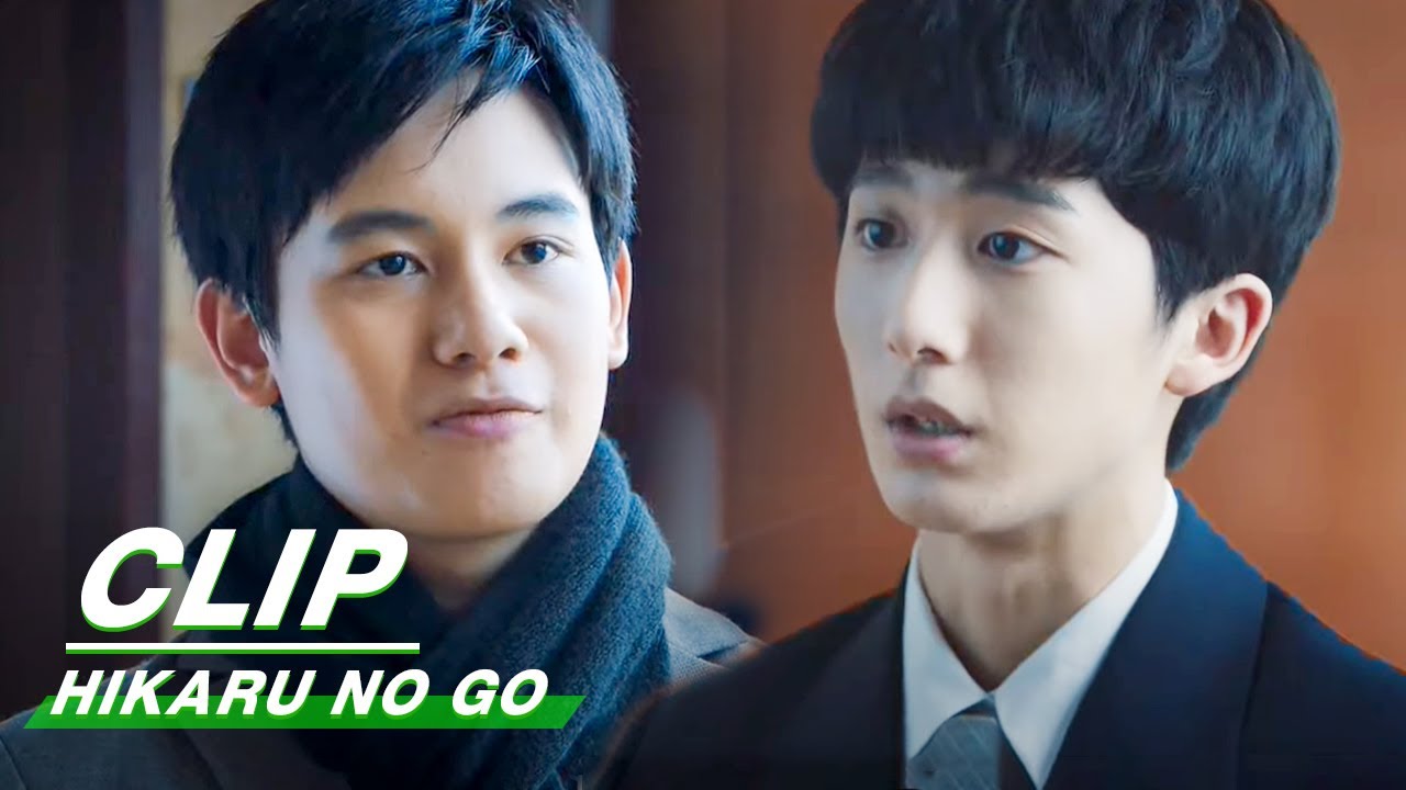 Clip: Shi Guang Is Back | Hikaru No Go EP35 | 棋魂 | iQIYI
