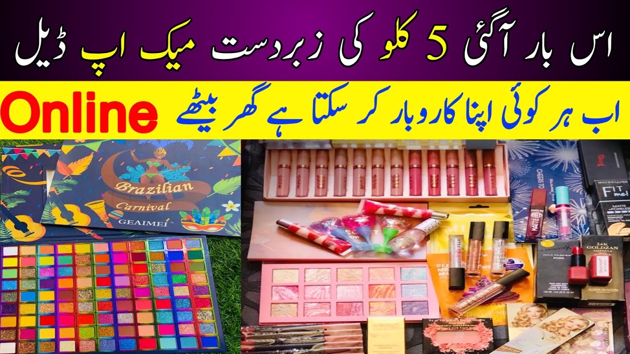 **Wholesale** Branded Makeup Market | Makeup 5 Kg Box | Imported Cosmetics