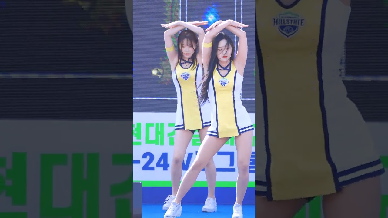 24/04/13(토) 'VIVIZ - MANIAC' 현대건설 통합우승 축하공연 이주은(Lee Ju-Eun)치어리더