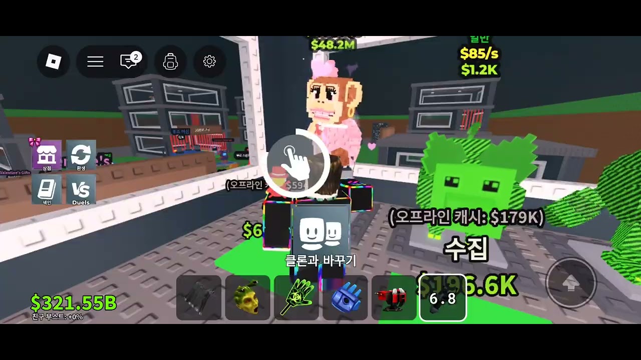 2026년 2월 15일