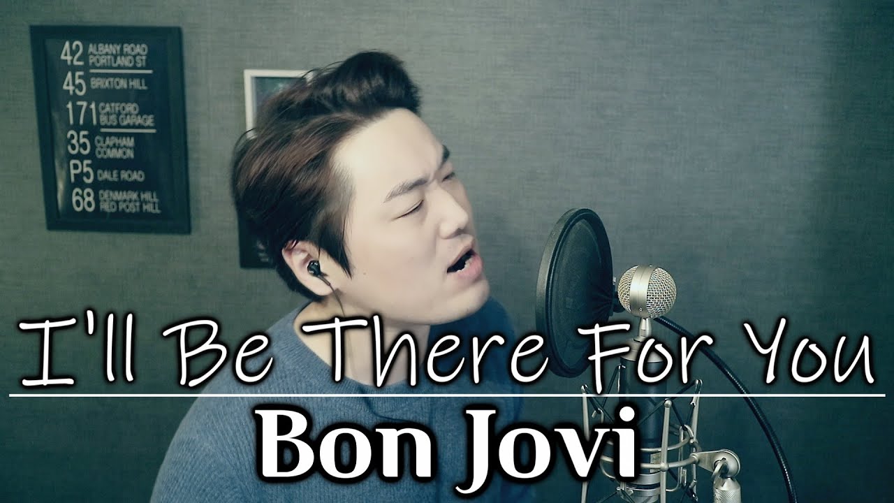 Bon Jovi - I'll Be There For You (cover by Bsco)