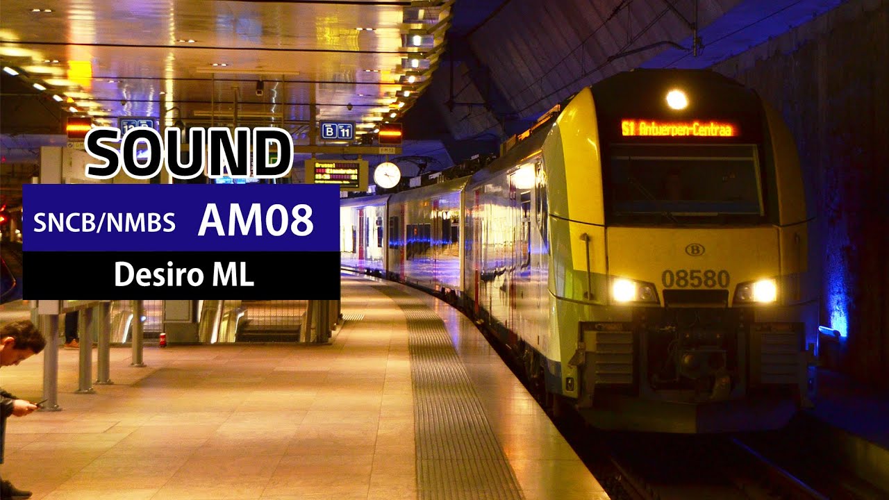 [Sound] SNCB/NMBS AM08 | Siemens Desiro ML | [S1] Antwerpen - Brussel/Bruxelles (10.2019)