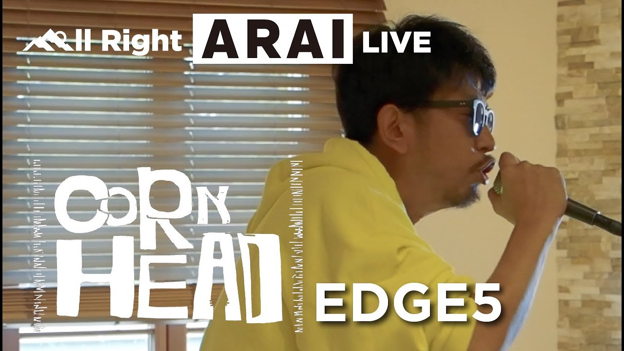 ALL RIGHT ARAI LIVE CORN HEAD EDGE5