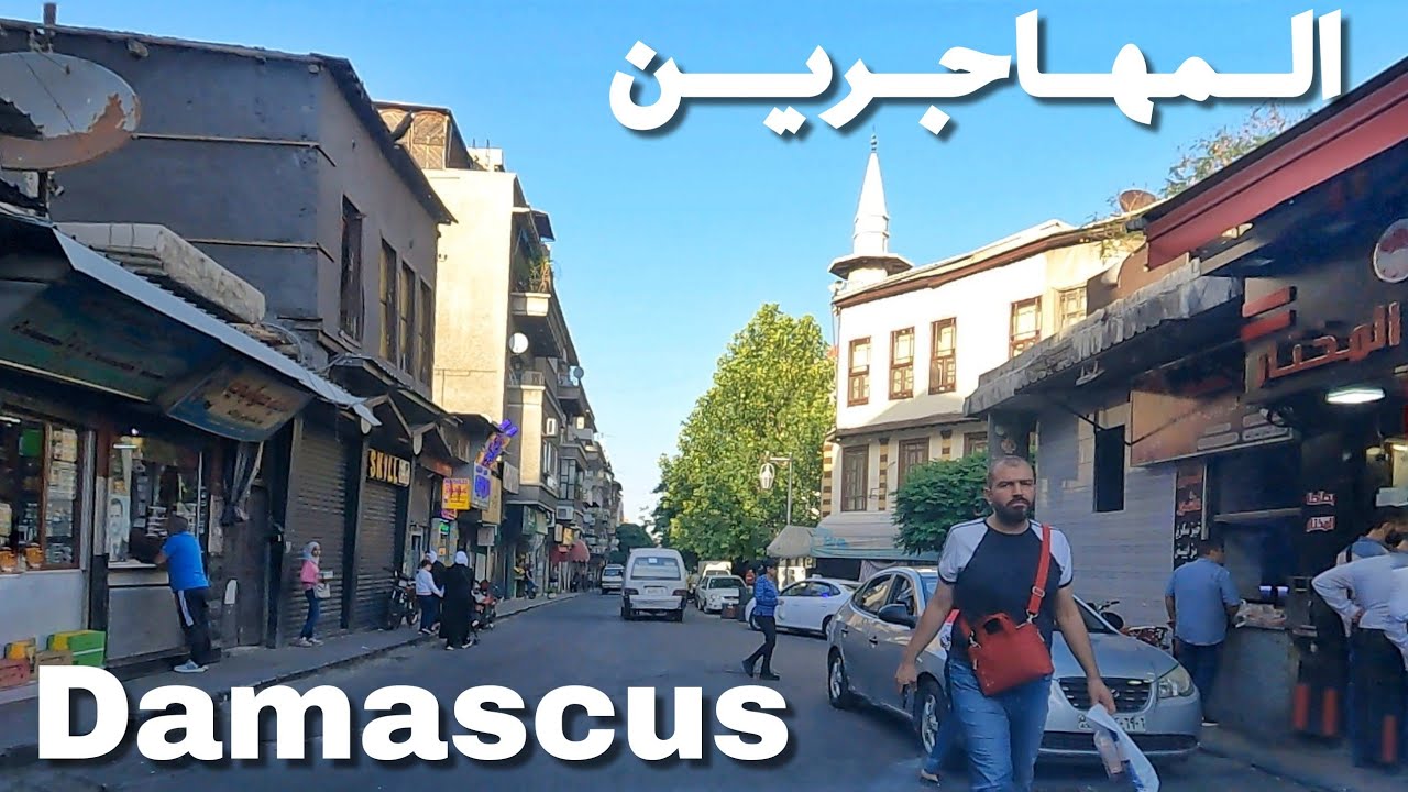 Damascus, Driving in Muhajreen District| دمشق, المهاجرين