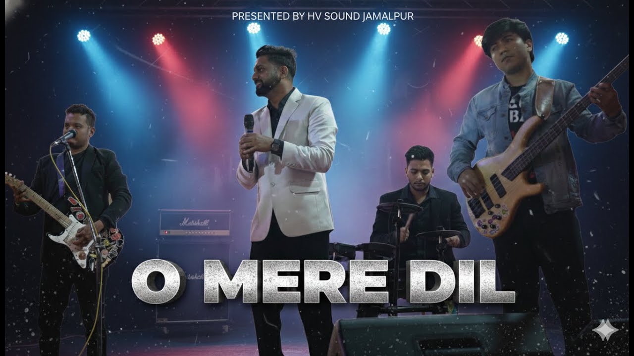 O Mere Dil Ke Chain | Rajesh Khanna, Tanuja | HV SOUND JAMALPUR | R.D Burman | Kishore Kumar