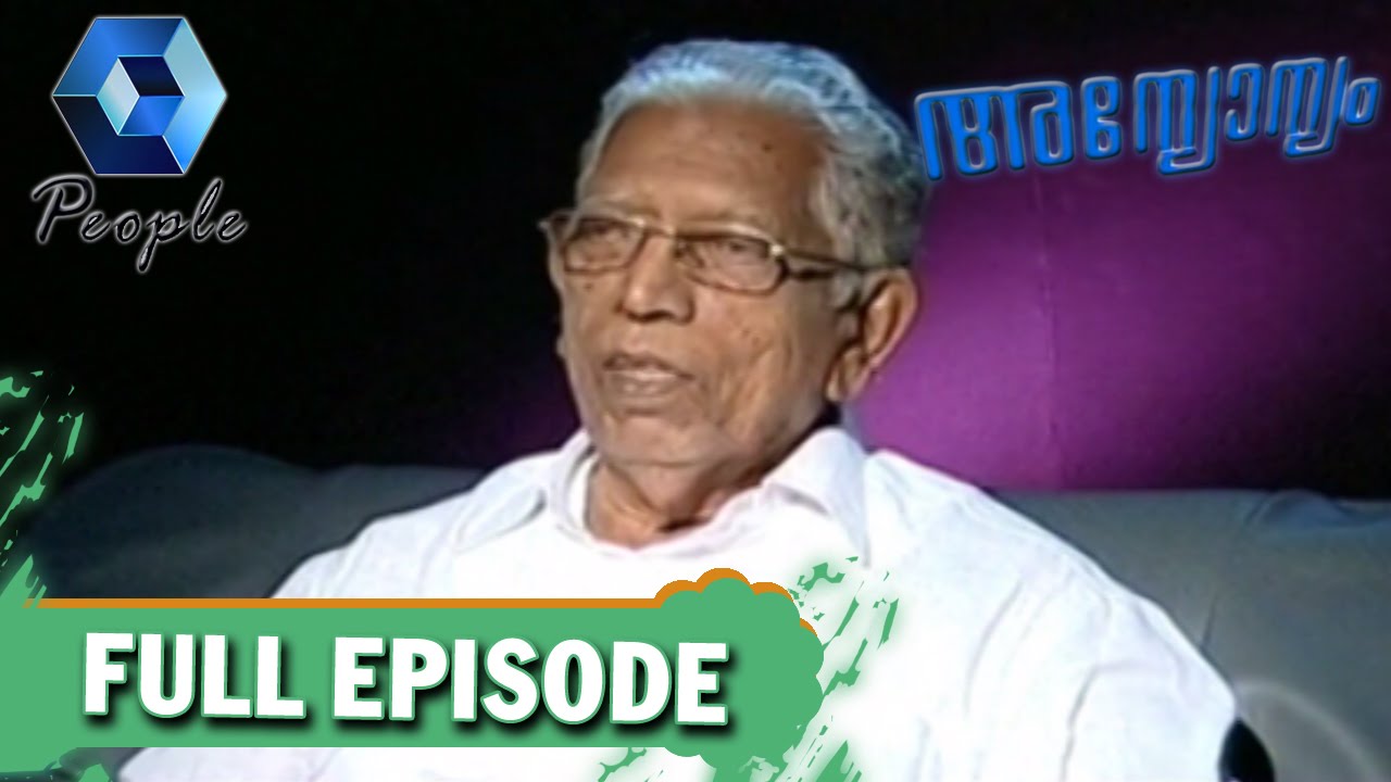 Annyonnyam: SNDP Leader Adv. K Gopinathan | 5th September 2015 | Full Episode