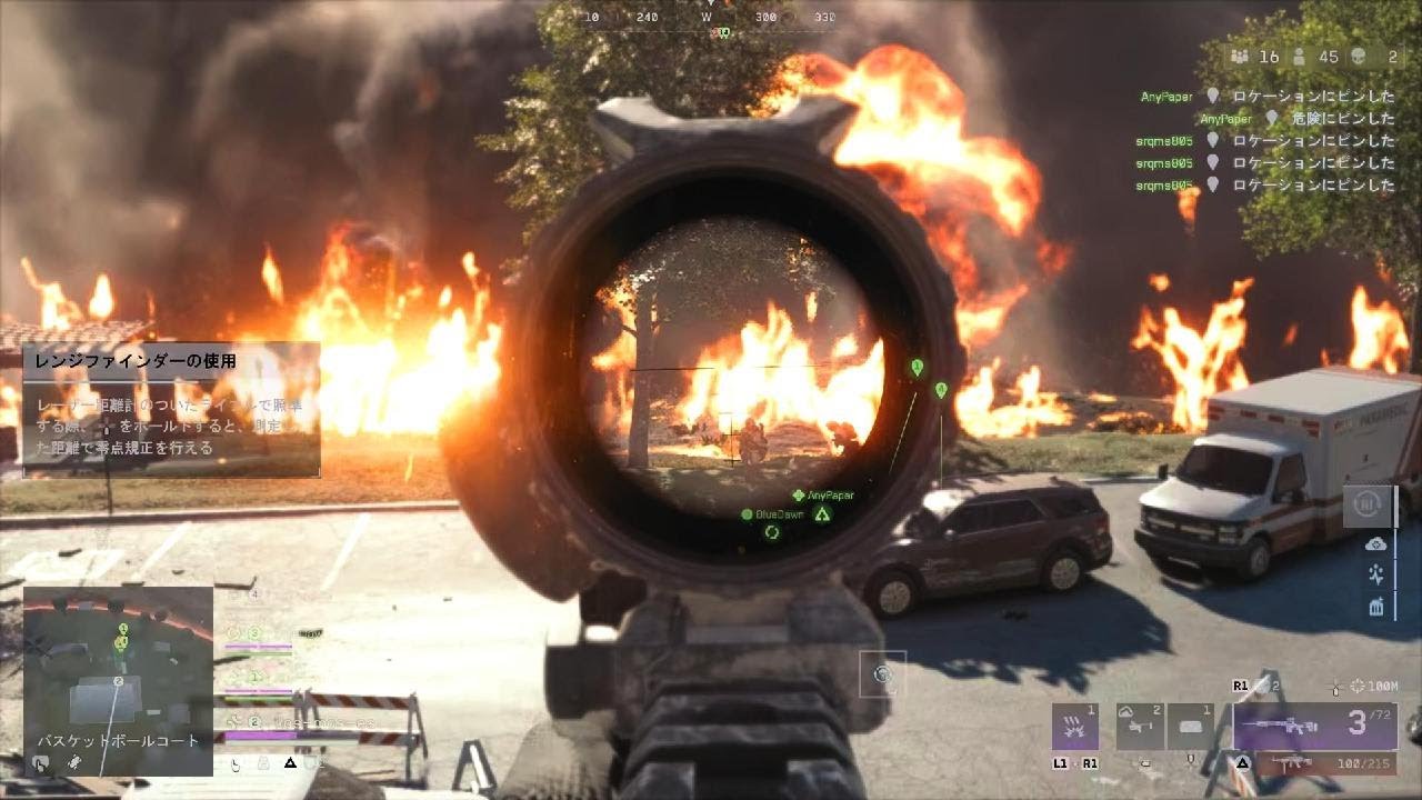 Battlefield 6_20251118220656