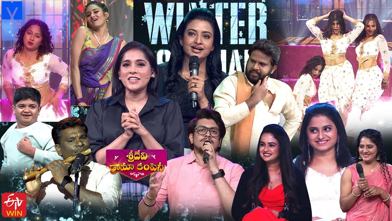Sridevi Drama Company Latest Promo | 18th January 2026 | Rashmi Gautam, Indraja | MallemalaTv
