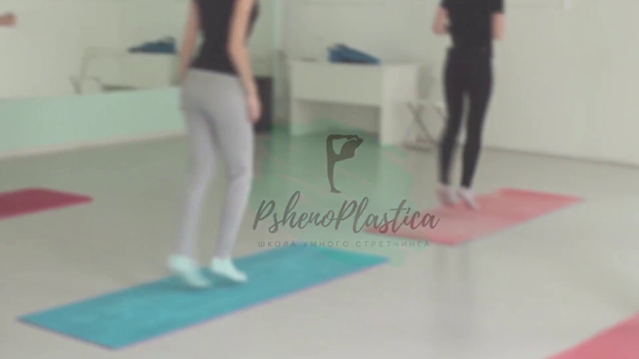 PshenoPlastica | Растяжка в Нижнем Новгороде
