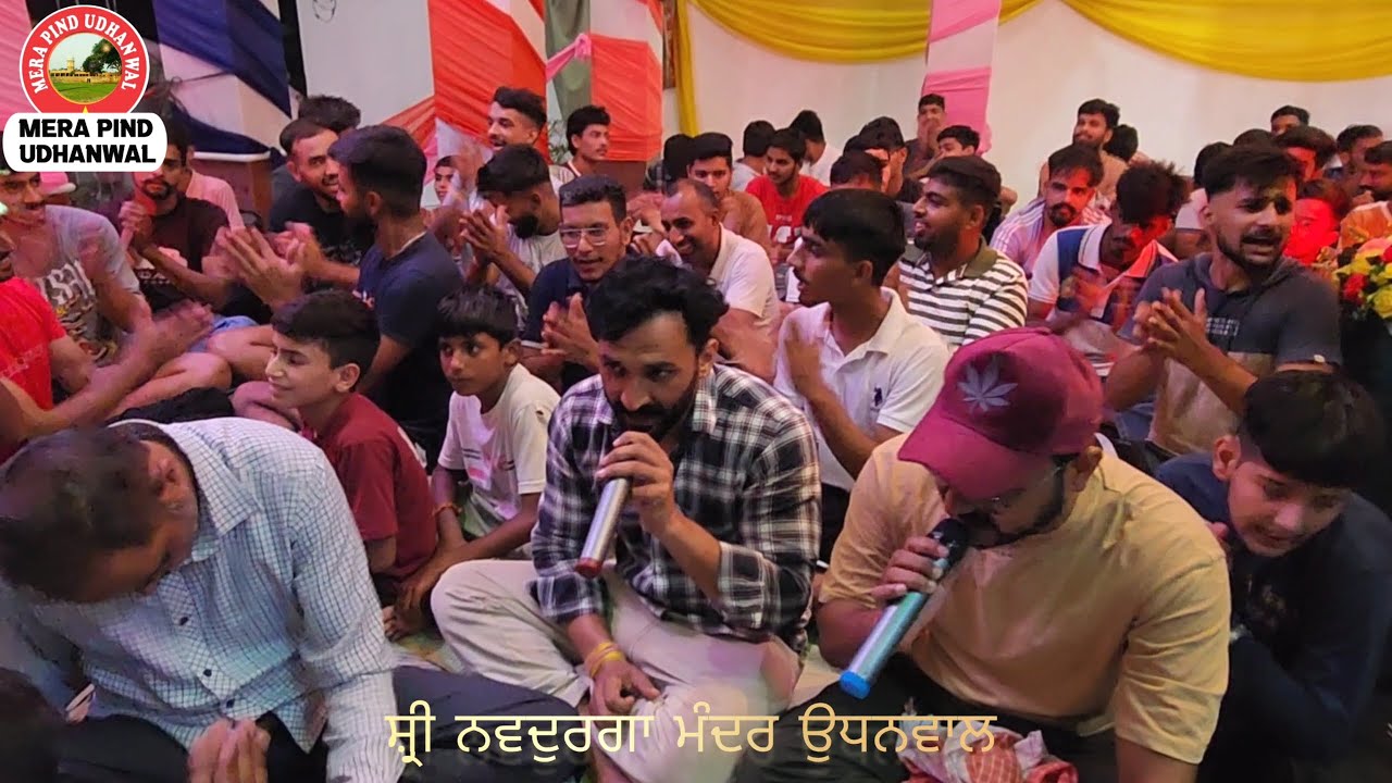 ਵੇ ਮੰਗਾ ਦੇ ਚੰਬਾ | Binder Mansewal | Jai Mata Di | Mera Pind Udhanwal