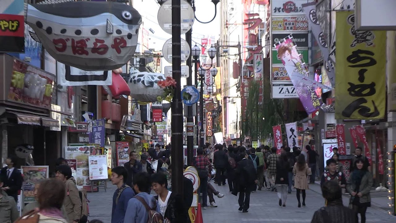 Osaka (partie 2) Visite des quartiers Sinsekai et Dotonburi (Japon)